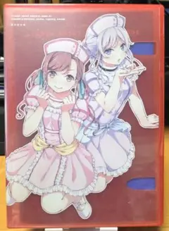 Item thumbnail for item 9b38c3d9-d3cf-4edf-a24a-b8a58d2306b4