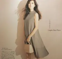 FOXEY NEW YORK マリソル掲載 即完売ワンピース