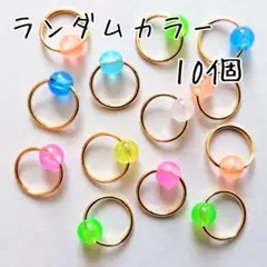 Item thumbnail for item d90fe23f-5a1a-43df-80ec-732e9388b618