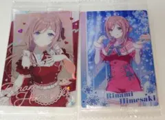 学園アイドルマスター 姫崎莉波 学マスウエハース SR含む2枚
