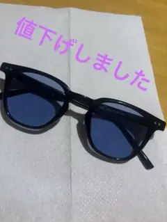 オシャレサングラス 青いレンズ