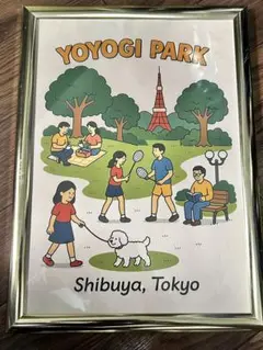 【新品　額付き　A4】代々木公園 アートポスター 額縁付き 渋谷 インテリア