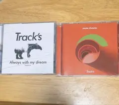 Track's