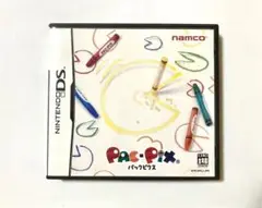 パックピクス　DS