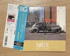 西寺郷太 テンプル・ストリート
