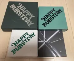 SEVENTEEN HAPPY BURSTDAY 4形態 セット