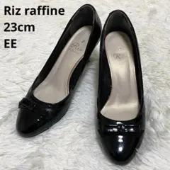【美品】Riz raffine エナメル×レザー リボン ブラック 23cmEE