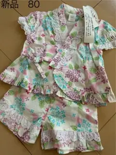 新品　紫陽花柄　花柄 甚平 80サイズ
