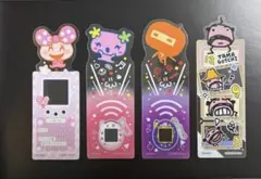 たまごっち　ブックマークコレクション　しおり　４点