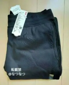 メンズLサイズ ブラック UNIQLO ユニクロボアスウェットパンツ 黒