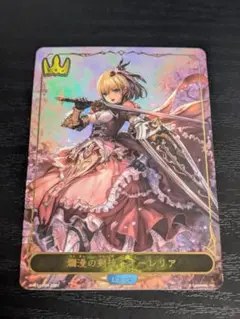 シャドウバースエボルヴ　爛漫の剣技・オーレリア　リーダー　psa10 旧ケース 状態A-〕爛漫の剣技・オーレリア(リーダー)【-】{BP01-LD04}