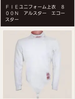 Item thumbnail for item 075c9d7d-bacd-4156-aa60-ccf7e59f1139