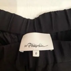 Phillip Lim フィリップ・リム　シルク　パンツ