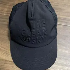 ブラックメッシュキャップ 52〜54サイズ