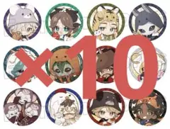 ☆【未開封】Identity V 十二支トレーディング缶バッジ 10box