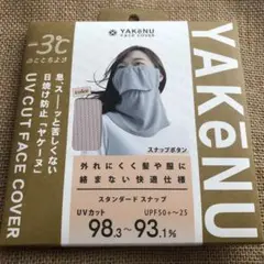 Item thumbnail for item 3e5c09a2-3ae6-4f46-a0d8-7dab4c179e13