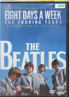 EIGHT DAYS A WEEK THE TOURING YEARS