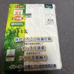 Item thumbnail for item d54468b8-0ccc-4f22-8a8e-324a70b10bfd