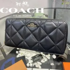 COACH ブラック キルティング 長財布