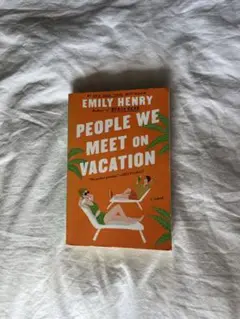 People We Meet on Vacation