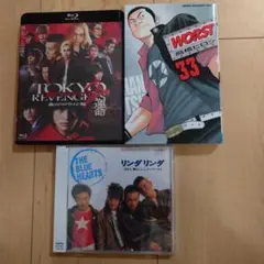東京リベンジャーズ2 血のハロウィン編-運命- スタンダード・エディション