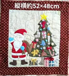 Item thumbnail for item d4cb1356-d3db-47c8-a283-c129958441c4