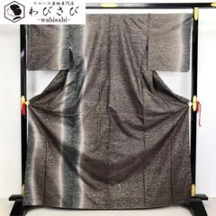 K-2608 訪問着 白山紬 螺鈿作家 甲斐泰造 鳩羽鼠色 証紙付 しつけ糸