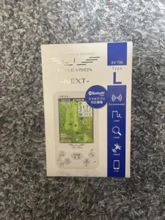 イーグルビジョンネクスト EAGLE VISION-NEXT EV-732