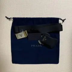 最終値下げ!PRADA 〔新品未使用〕プラダロゴポーチ付きベルト
