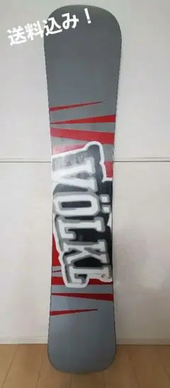 スノーボード VOLKL SQUAD PRIME 155 Völkl Squad Prime Snowboard