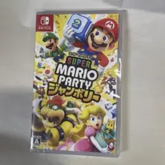 Super Mario Party Nintendo Switch