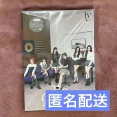 IVE JAPAN 3rd EP 『Be Alright』初回生産限定盤 E盤