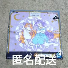 新品 ムーラン 未開封 タオル 1番くじ 未使用 プリンセス ハンドタオル