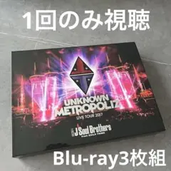 ほぼ未使用★JSB METROPOLIZ Blu-ray