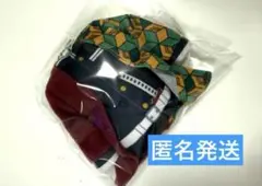 鬼滅の刃 ufotable 義勇 隊服 ストラップ キーホルダー