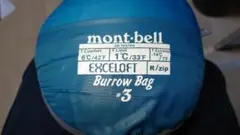 mont-bell モンベル バロウバッグ #3 R/ZIP エクセロフト