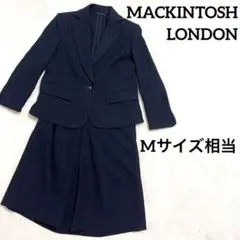 436 美品 マッキントッシュロンドン セットアップ スカート スーツ 紺