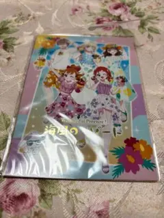 わんだふるぷりきゅあ！海風のリゾート ブロマイド　セット