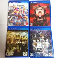 vita ソフト4つセット
