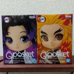 2 鬼滅の刃　新品未開封　Qposket petit 鬼滅の刃