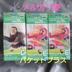 Item thumbnail for item 6d970131-7dcc-4498-9f2e-c4e5222fe5c9