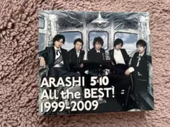 ARASHI ALL the BEST! 1999-2009