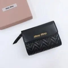 《美品》miumiu NAPPA INPUNTURE ミニ財布 ブラック