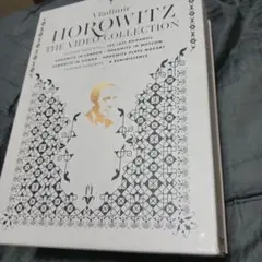 Vladimir Horowitz: The Video Collection