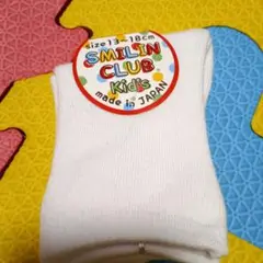 Item thumbnail for item c98b07bd-db34-42d0-974d-2753a166604c