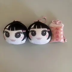 桜庭遥花 グッズセット