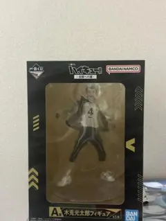 Item thumbnail for item 85792e83-fef6-443f-a6b8-60cca2350f1d