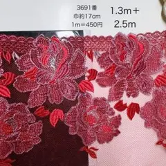 Item thumbnail for item 760429ce-f2de-4215-89c3-82d238580a18