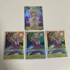 【匿名発送】　ワンピースカード