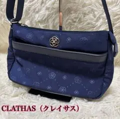 【極美品】クレイサス ルラック ショルダーバッグ